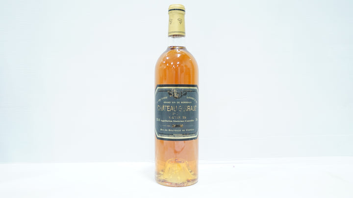 Chateau Guiraud 2001 *