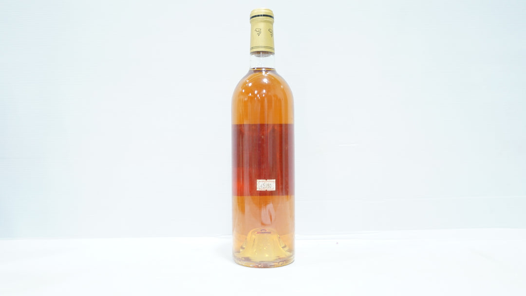 Chateau Guiraud 2001 *