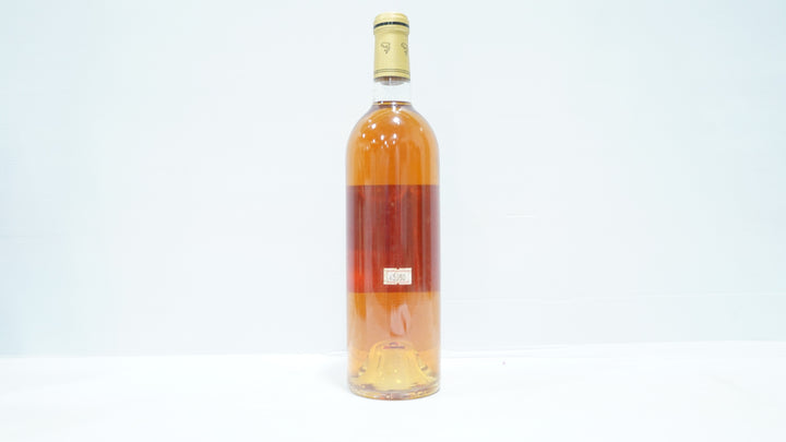 Chateau Guiraud 2001 *