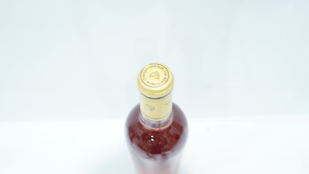 Chateau Guiraud 2001 *