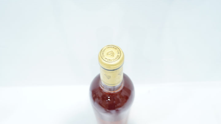Chateau Guiraud 2001 *