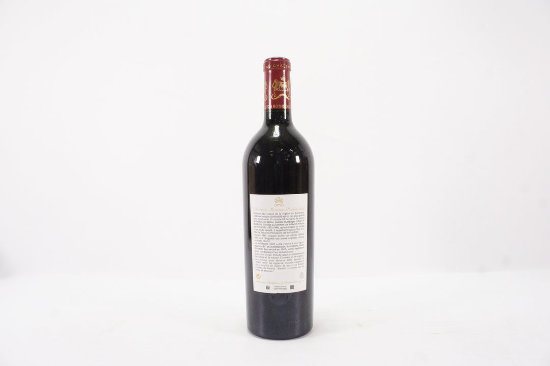 Chateau Mouton Rothschild 2005
