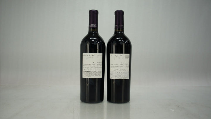 Kenzo Estate Murasaki 2009