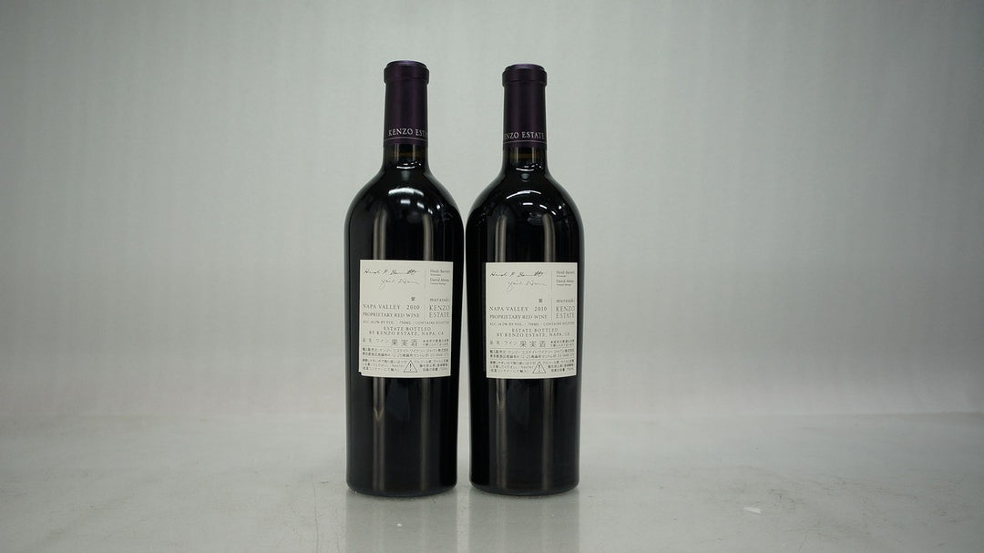 Kenzo Estate Murasaki 2010