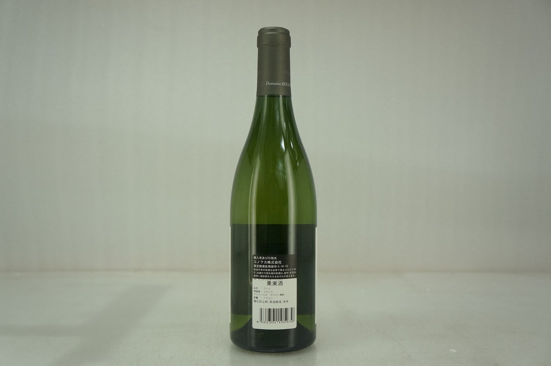 Roulot Meursault 1er Cru Perrieres 2011