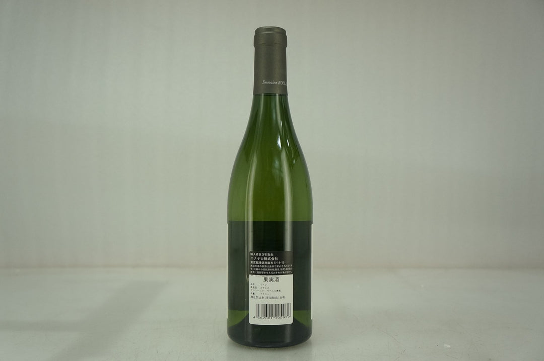 Roulot Meursault 1er Cru Perrieres 2011