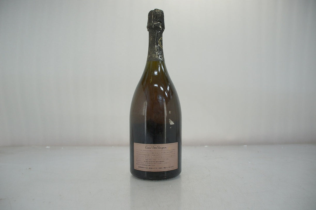 Dom Perignon Rose 1985