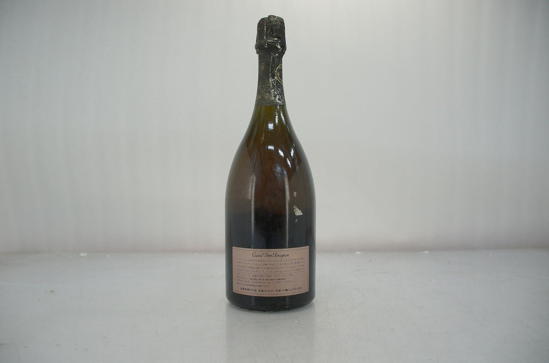 Dom Perignon Rose 1985