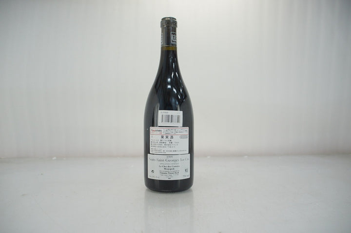Prieure Roch Nuits Saint Georges Clos des Corvees 1er Cru 1999