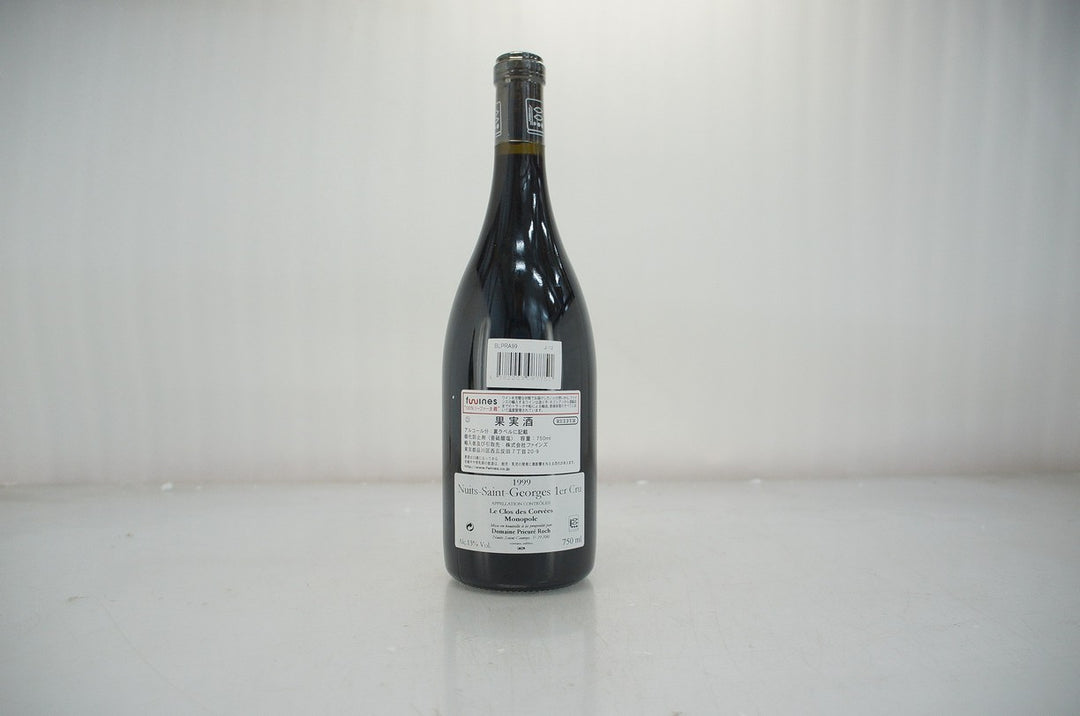 Prieure Roch Nuits Saint Georges Clos des Corvees 1er Cru 1999