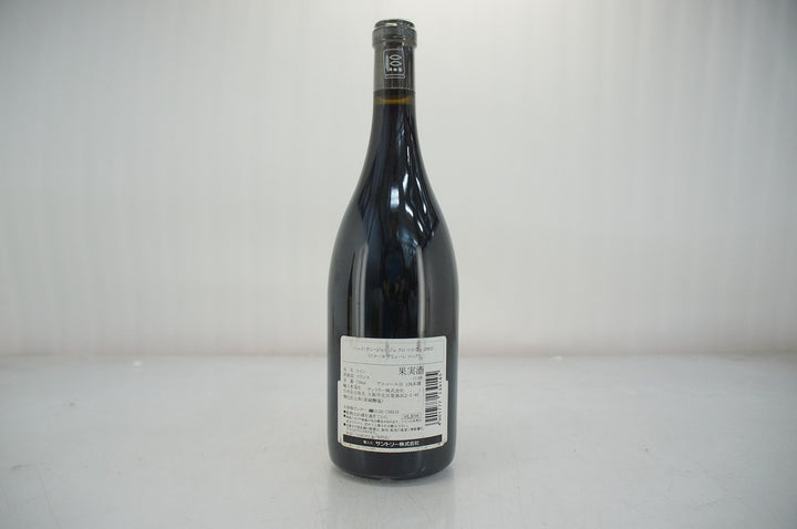Prieure Roch Nuits Saint Georges Clos des Corvees 1er Cru 2002
