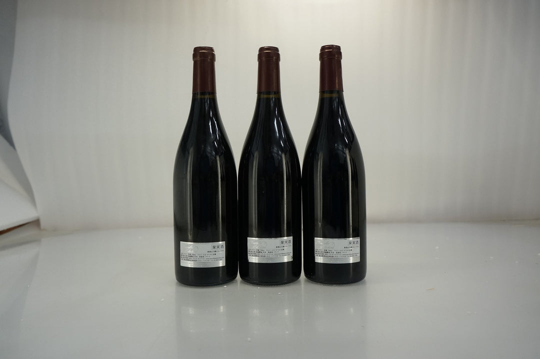 Audiffred Vosne Romanee Aux Champs Perdrix 2014