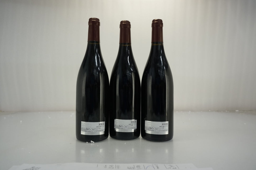 Audiffred Vosne Romanee Aux Champs Perdrix 2014