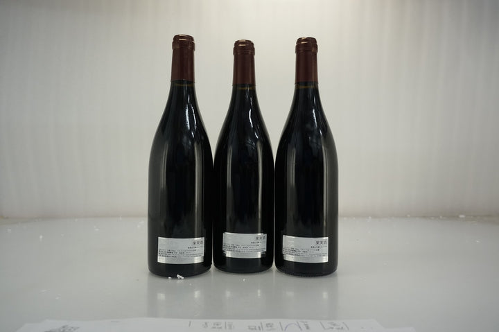 Audiffred Vosne Romanee Aux Champs Perdrix 2014