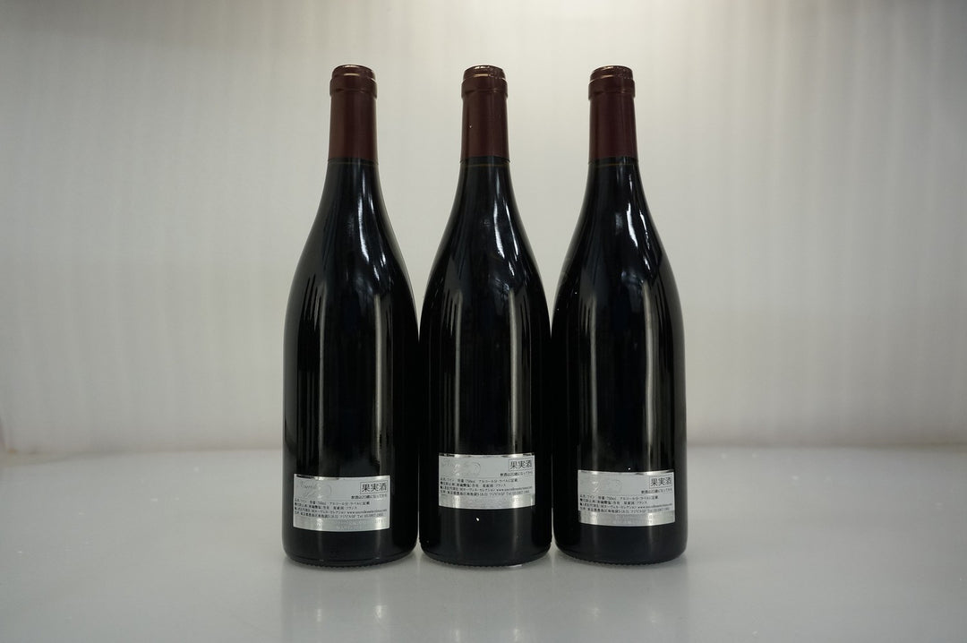 Audiffred Vosne Roman?e Les Chalandins 2014