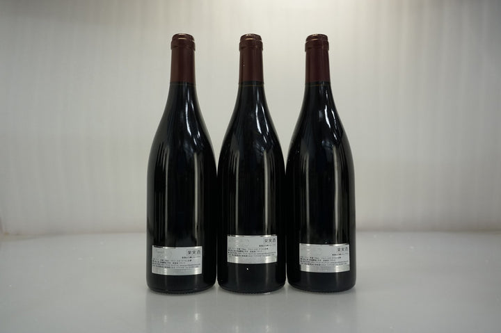 Audiffred Vosne Roman?e Les Chalandins 2014