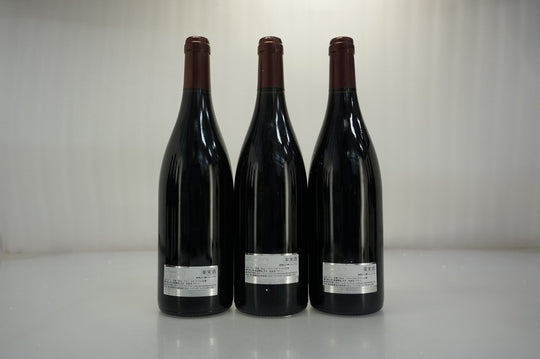 Audiffred Vosne Roman?e Les Chalandins 2014
