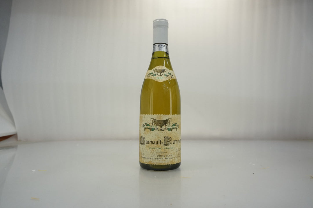 Coche Dury Meursault Perrieres 1er Cru 1990
