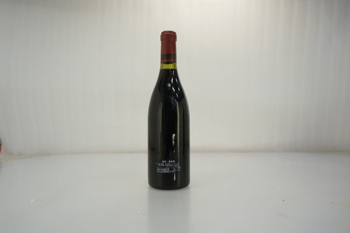 Georges Mugneret Echezeaux Grand Cru 1986