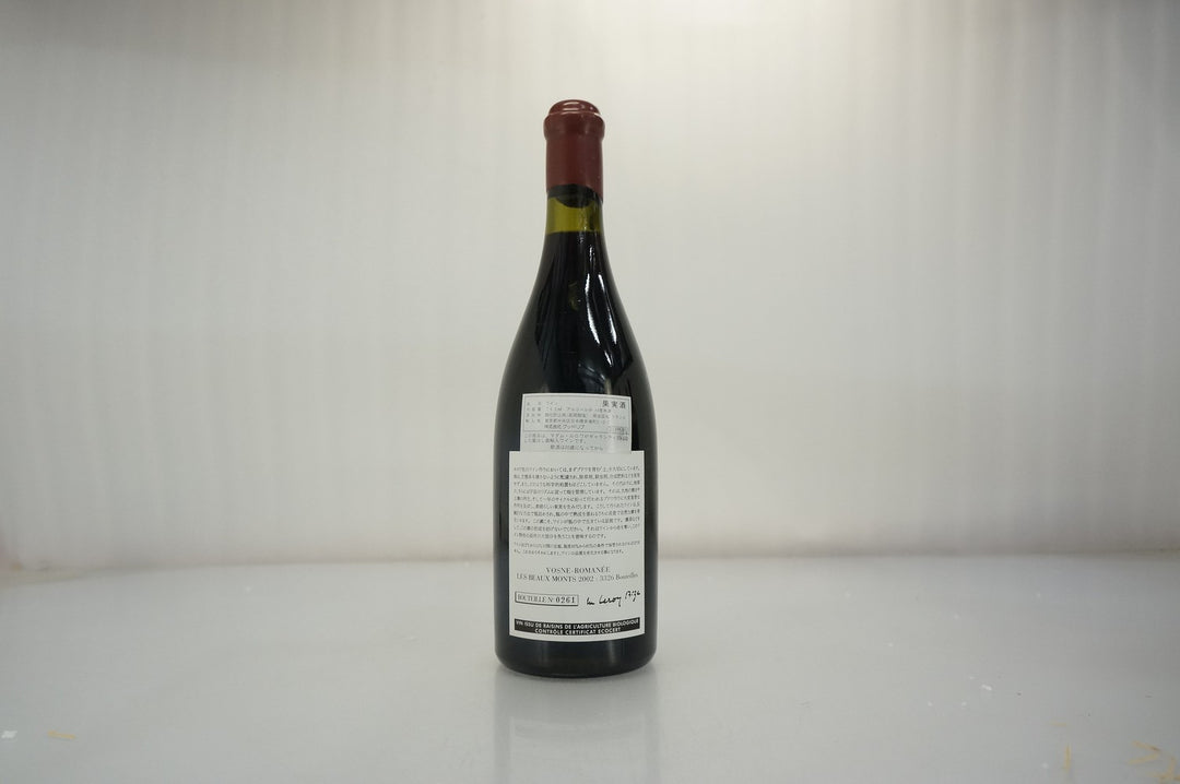Leroy (Domaine) Vosne Romanee Les Beaux Monts 1er Cru 2002