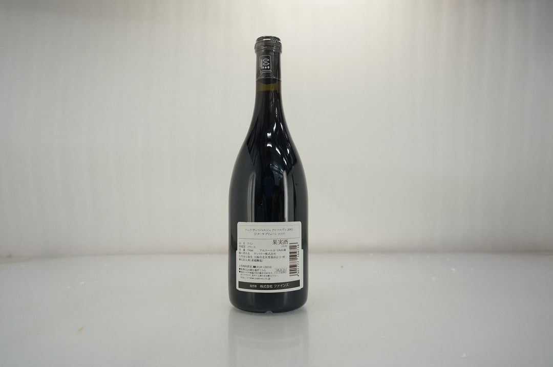 Prieure Roch Nuits Saint Georges Clos des Corvees 1er Cru 2001