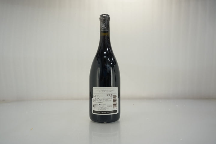 Prieure Roch Nuits Saint Georges Clos des Corvees 1er Cru 2001