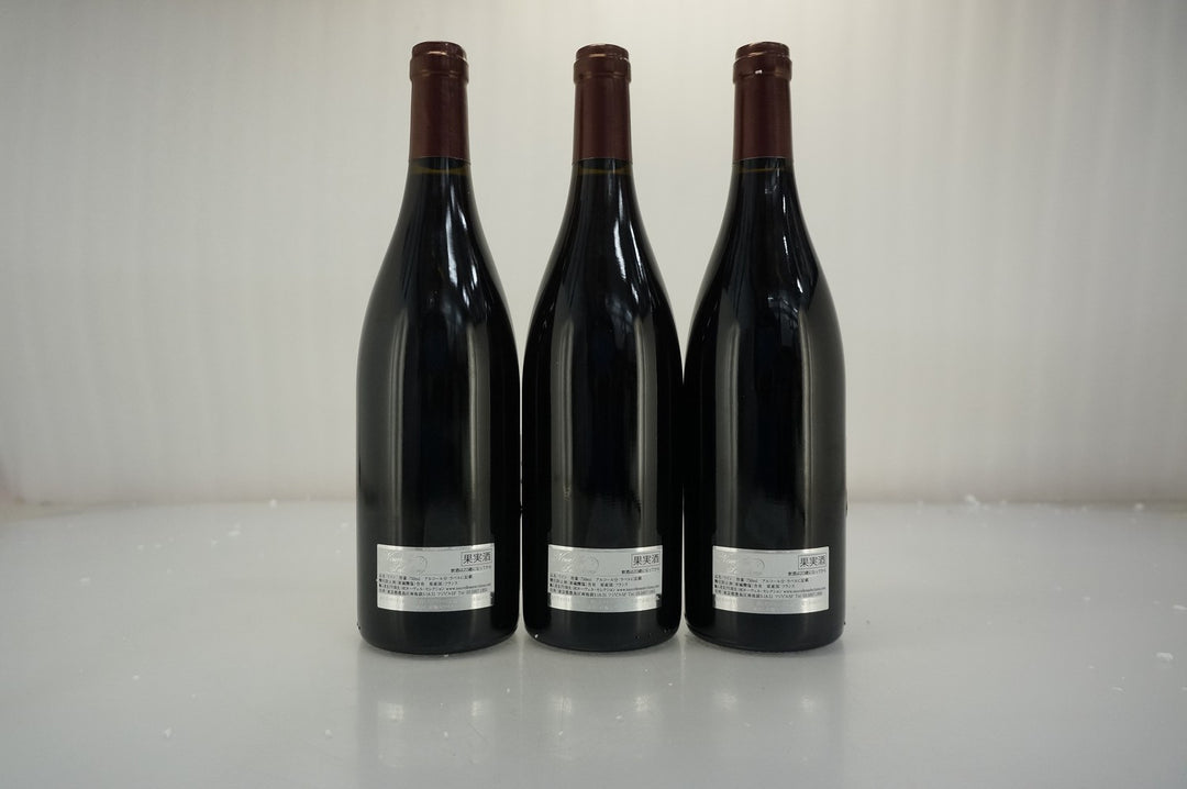 Audiffred Vosne Roman?e 1er Reignot 2014