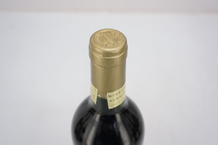Chateau Clinet 1990