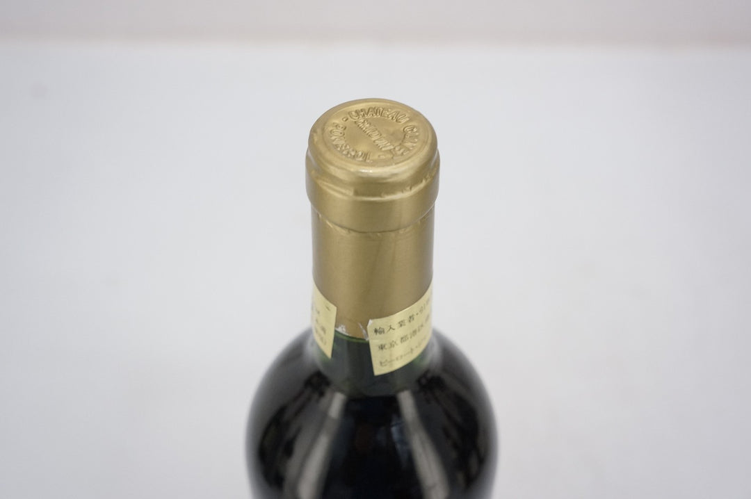 Chateau Clinet 1990