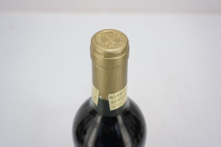Chateau Clinet 1990