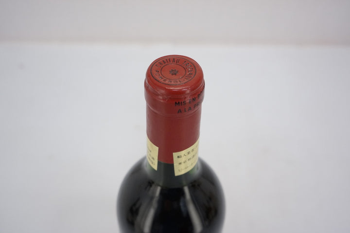 Chateau Trotanoy 1990