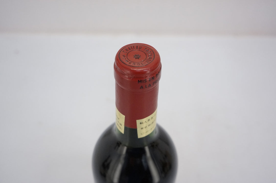Chateau Trotanoy 1990