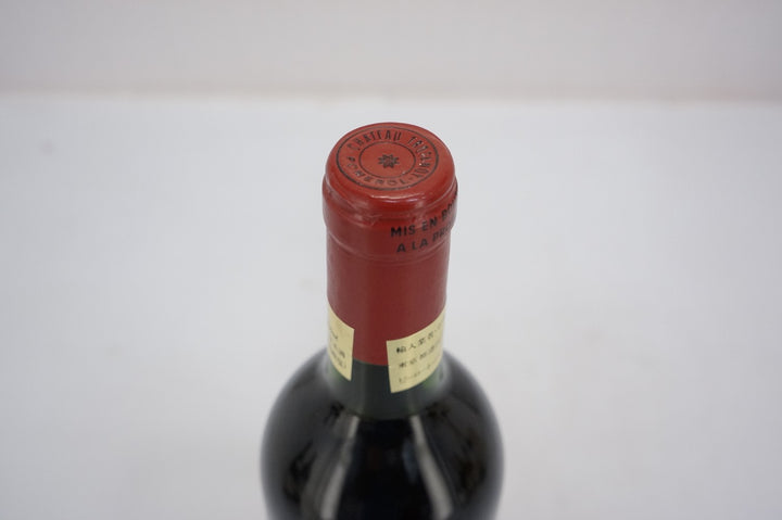 Chateau Trotanoy 1990