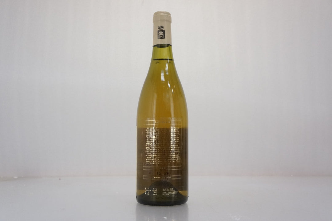 Comtes Lafon Montrachet Grand Cru 1986