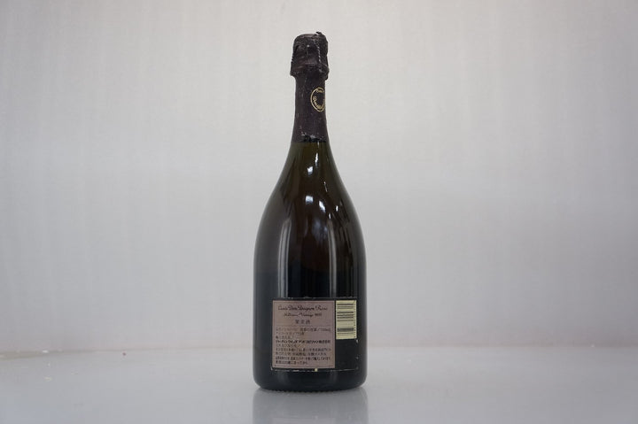 Dom Perignon Rose 1993