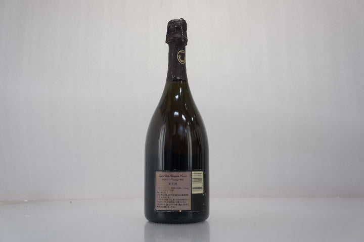 Dom Perignon Rose 1993