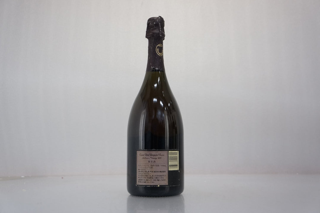 Dom Perignon Rose 1993