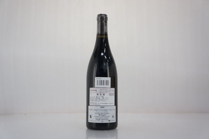 Prieure Roch Nuits Saint Georges Clos des Corvees 1er Cru 2009