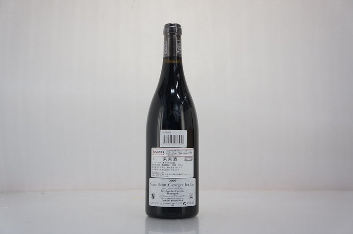 Prieure Roch Nuits Saint Georges Clos des Corvees 1er Cru 2009