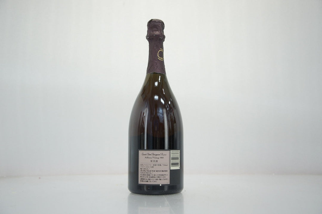 Dom Perignon Rose 1988