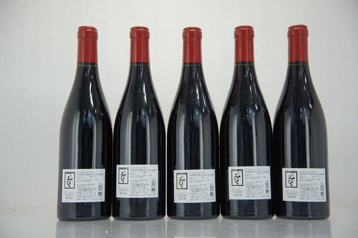 Domaine Machard de Gramont Vosne Romanee Les Gaudichots 1er Cru 2014