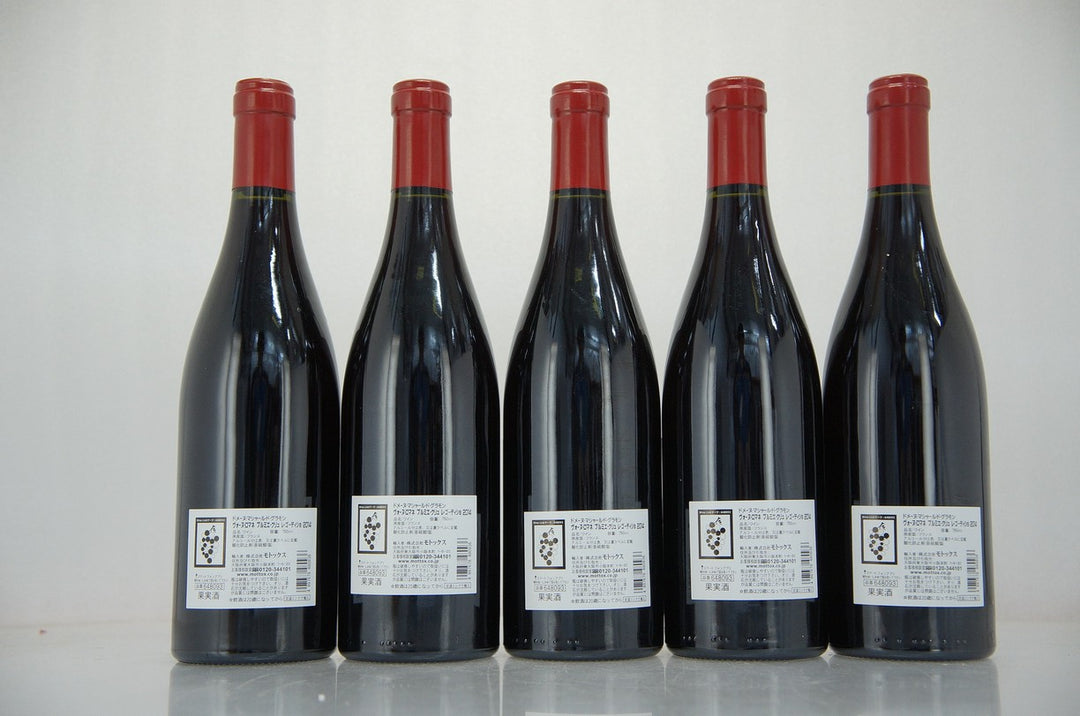 Domaine Machard de Gramont Vosne Romanee Les Gaudichots 1er Cru 2014