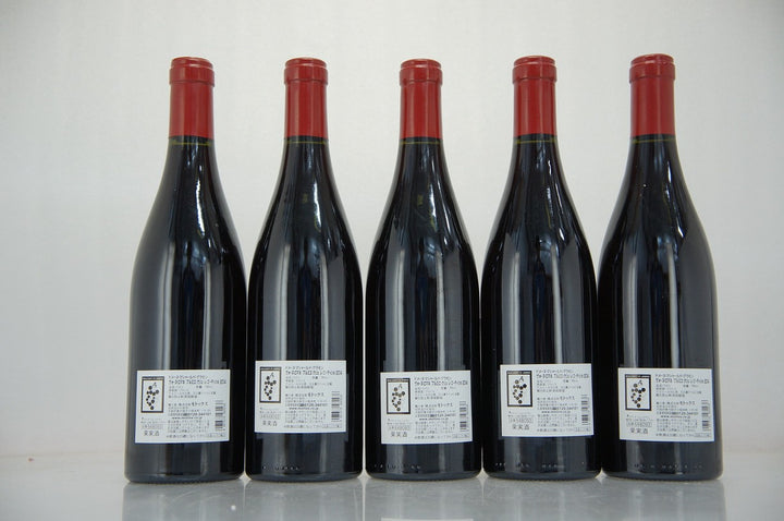 Domaine Machard de Gramont Vosne Romanee Les Gaudichots 1er Cru 2014
