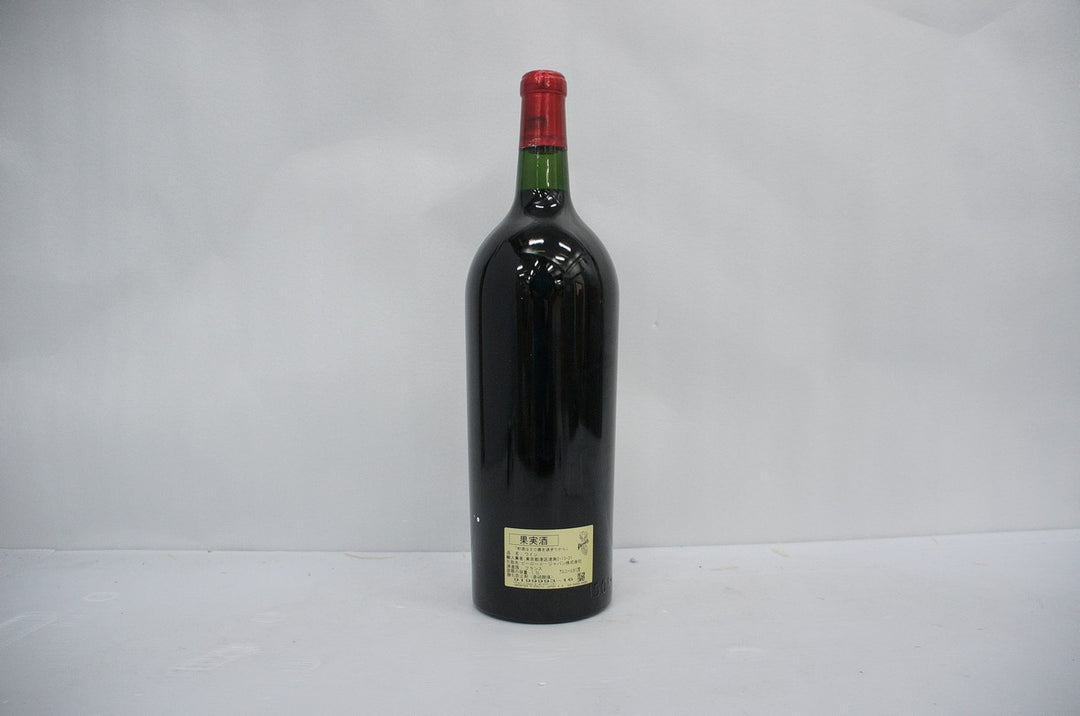 Chateau Cheval Blanc (Magnum) 1959