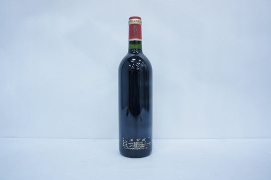 Chateau Angelus 1995