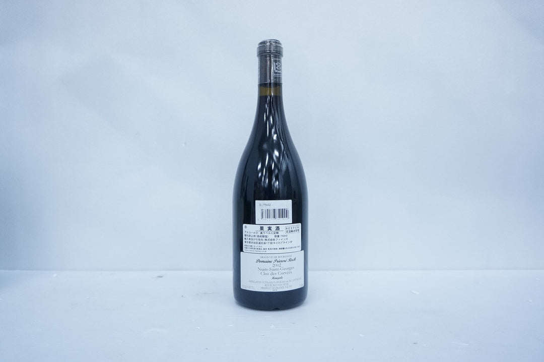 Prieure Roch Nuits Saint Georges Clos des Corvees 1er Cru 2002