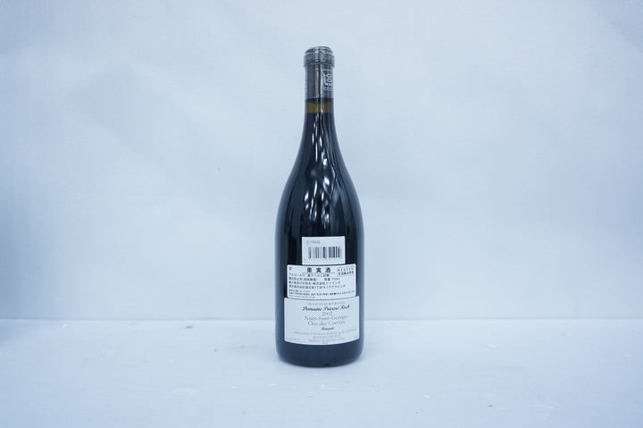 Prieure Roch Nuits Saint Georges Clos des Corvees 1er Cru 2002