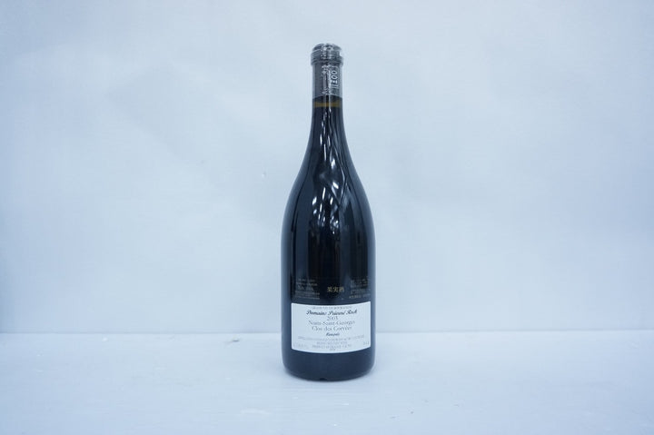 Prieure Roch Nuits Saint Georges Clos des Corvees 1er Cru 2003