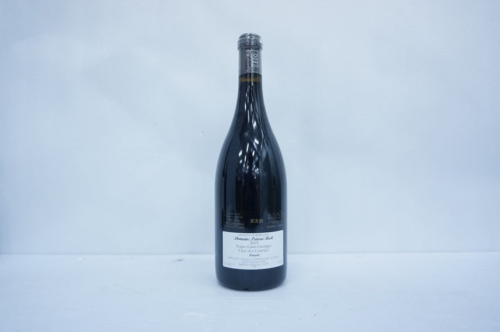 Prieure Roch Nuits Saint Georges Clos des Corvees 1er Cru 2003
