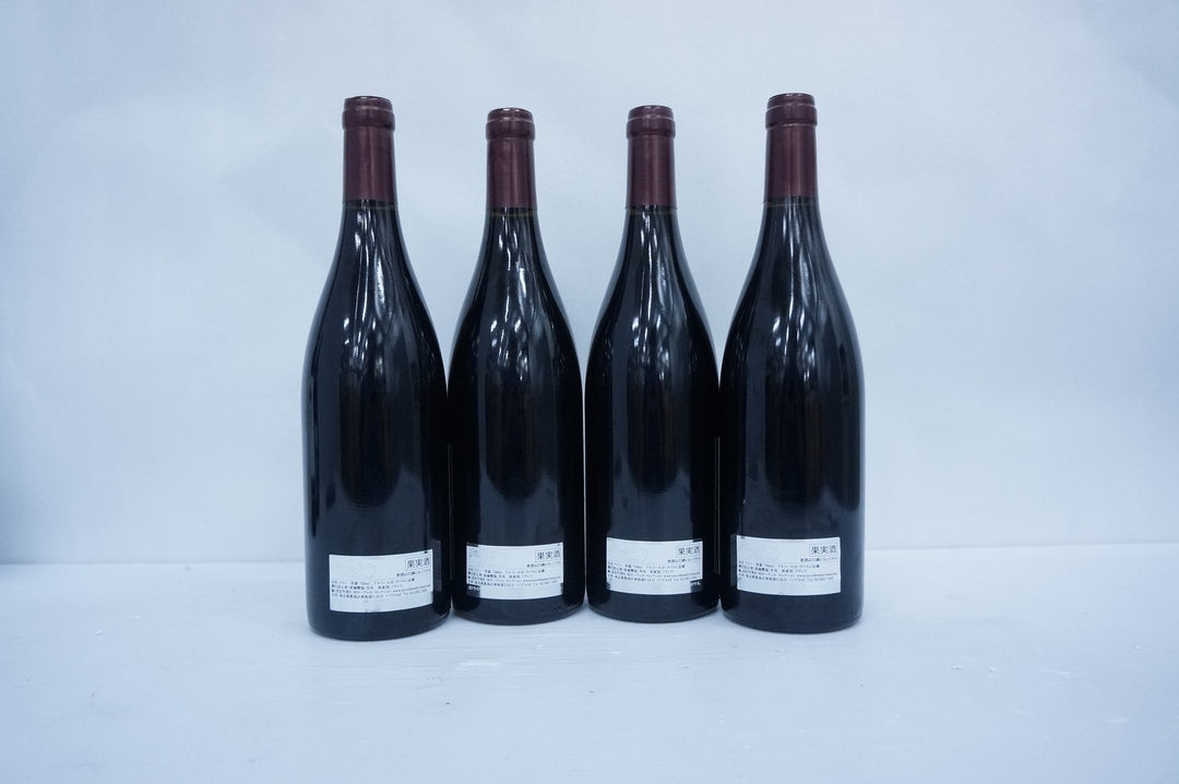 Audiffred Vosne Romanee Les Chalandins 2014